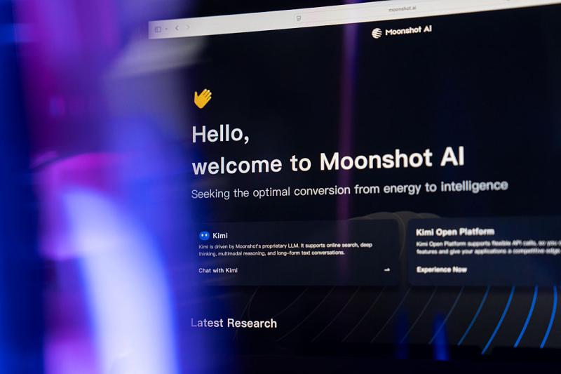 Moonshot AI Unveils Kimi K2.5 and Advanced Coding Agent, Bolstering Open-Source AI Landscape
