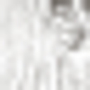 The Invisible Smart Display