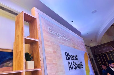 Google Supercharges India's AI Future with $15 Billion Infrastructure Commitment