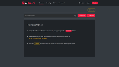 AI Greem Screenshot