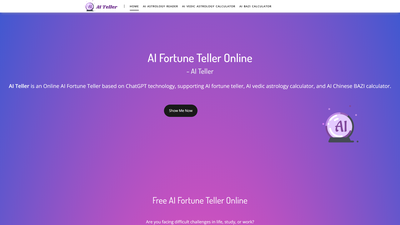 AI Teller Screenshot