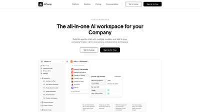 AICamp Screenshot