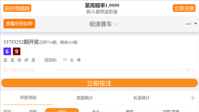 AiChatPilot Screenshot