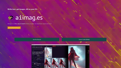 AIimages Screenshot