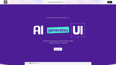 AIUI Screenshot