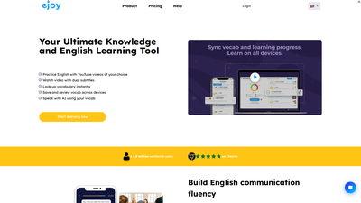 eJOY English Screenshot