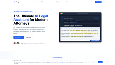 v-Lawyer Screenshot