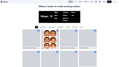 VMagic Screenshot